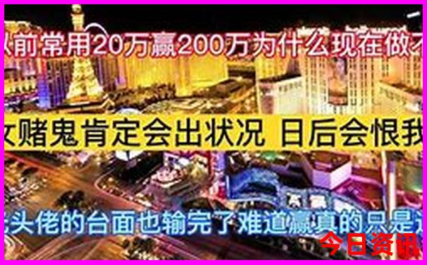 去哈尔滨旅游必去的几个景点