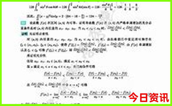 去趟西藏旅游大概要花多少钱
