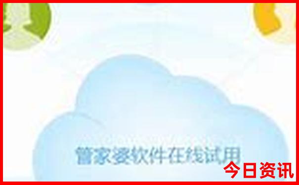老年人去哪里旅游比较好