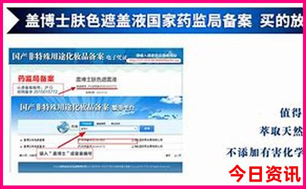 阿拉善左旗旅游攻略必玩的景点