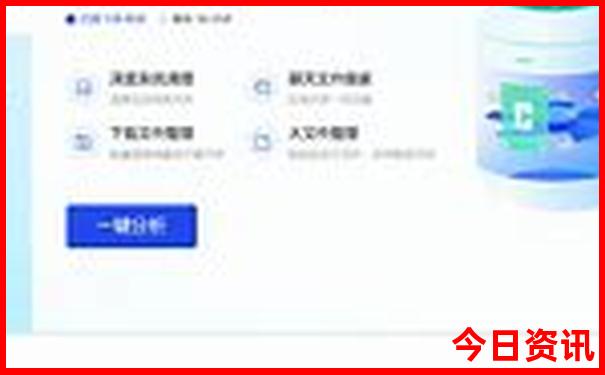 初中毕业暑假去哪里旅游好玩